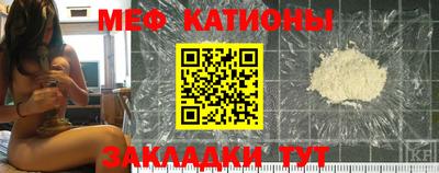экстази Железногорск