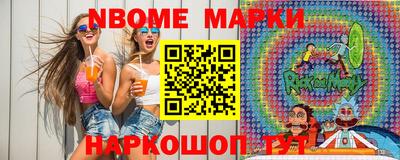 меф Ефремов