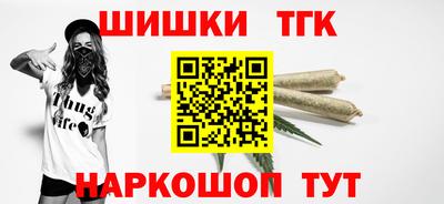 экстази Железногорск