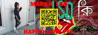 меф Ефремов