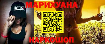 экстази Железногорск