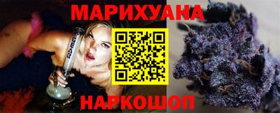 меф Ефремов