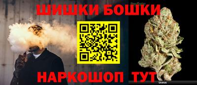 экстази Железногорск