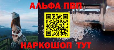 экстази Железногорск