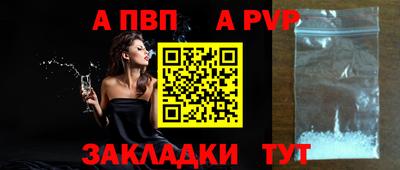 экстази Железногорск
