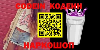 меф Ефремов