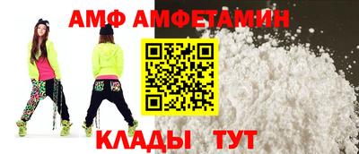 меф Ефремов