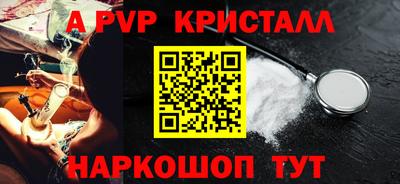 меф Ефремов