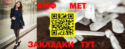 экстази Железногорск