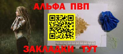 меф Ефремов