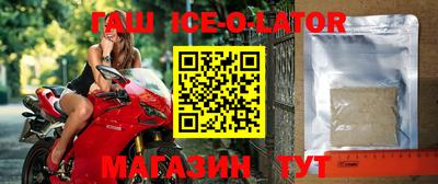 меф Ефремов