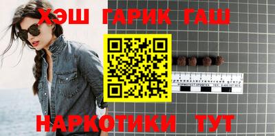 экстази Железногорск