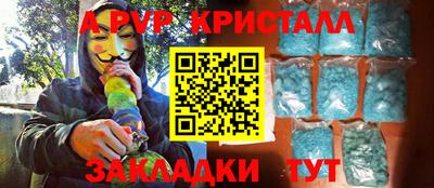 меф Ефремов