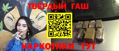 меф Ефремов